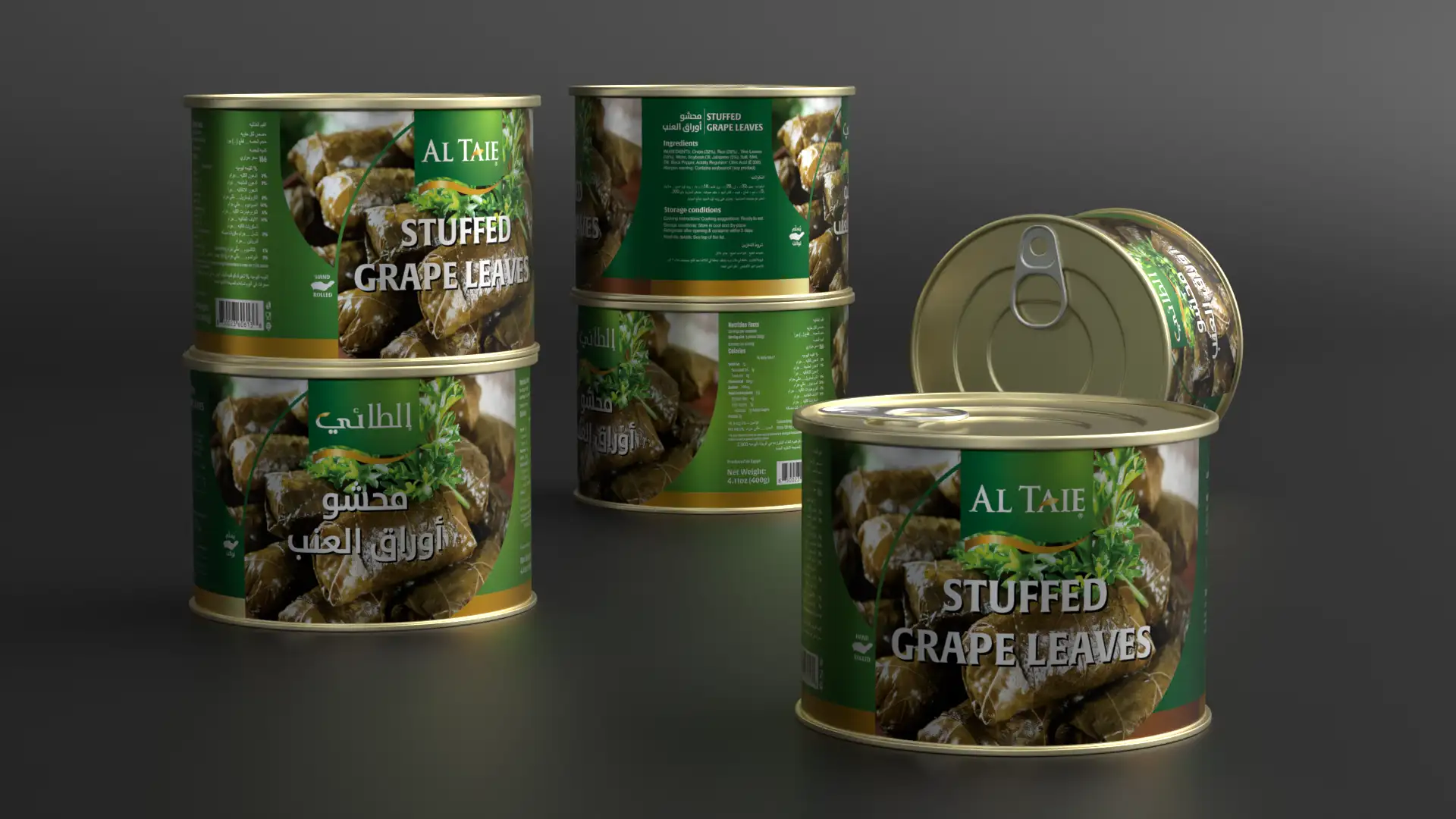 Al-Taie Stuffed Grape Leaves ambalaj tasarımı — grup çekim 1