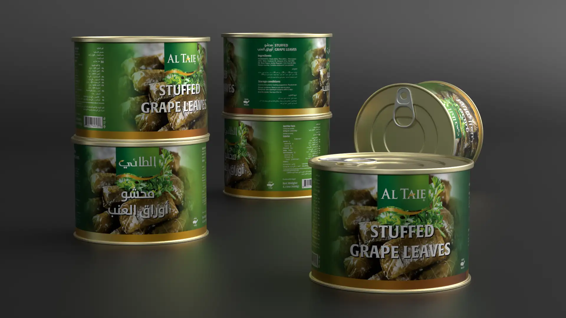 Al-Taie Stuffed Grape Leaves ambalaj tasarımı — grup çekim 2